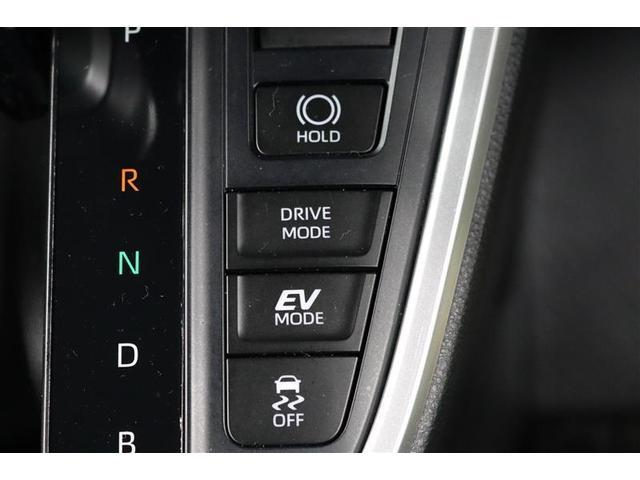 ヴォクシー ハイブリッドＳ－Ｚ　１年保証　フルセグ　後席モニター　メモリーナビ　ＤＶＤ再生　ミュージックプレイヤー接続可電動リヤゲート　シートヒーター　バックカメラ　衝突被害軽減システム　ＥＴＣ　両側電動スライド　ＬＥＤヘッドランプ（28枚目）