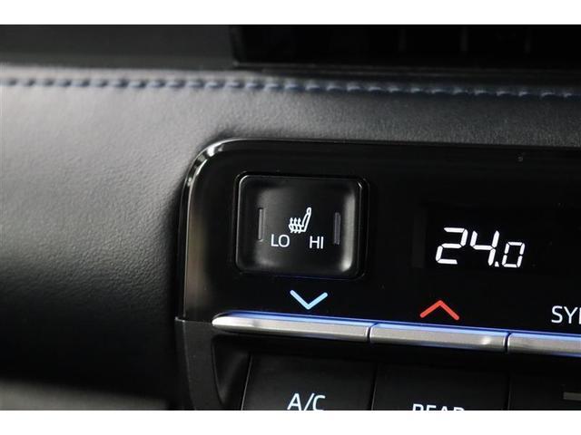 ヴォクシー ハイブリッドＳ－Ｚ　１年保証　フルセグ　後席モニター　メモリーナビ　ＤＶＤ再生　ミュージックプレイヤー接続可電動リヤゲート　シートヒーター　バックカメラ　衝突被害軽減システム　ＥＴＣ　両側電動スライド　ＬＥＤヘッドランプ（31枚目）