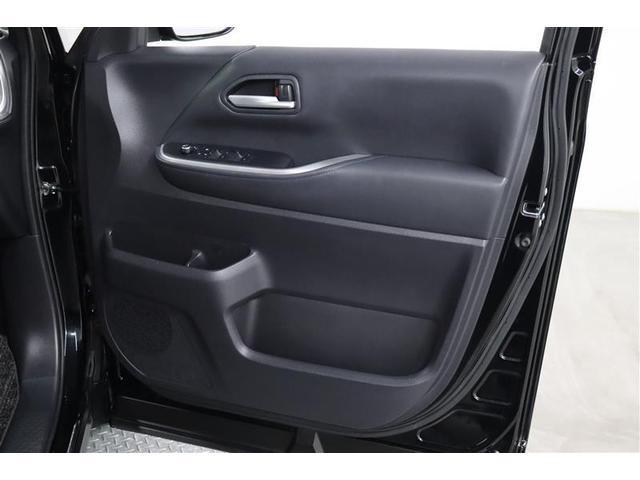 ヴォクシー ハイブリッドＳ－Ｚ　１年保証　フルセグ　後席モニター　メモリーナビ　ＤＶＤ再生　ミュージックプレイヤー接続可電動リヤゲート　シートヒーター　バックカメラ　衝突被害軽減システム　ＥＴＣ　両側電動スライド　ＬＥＤヘッドランプ（37枚目）