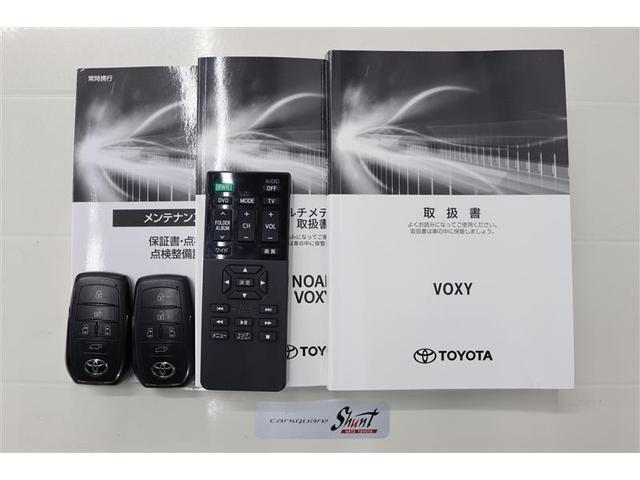 ヴォクシー ハイブリッドＳ－Ｚ　１年保証　フルセグ　後席モニター　メモリーナビ　ＤＶＤ再生　ミュージックプレイヤー接続可電動リヤゲート　シートヒーター　バックカメラ　衝突被害軽減システム　ＥＴＣ　両側電動スライド　ＬＥＤヘッドランプ（39枚目）