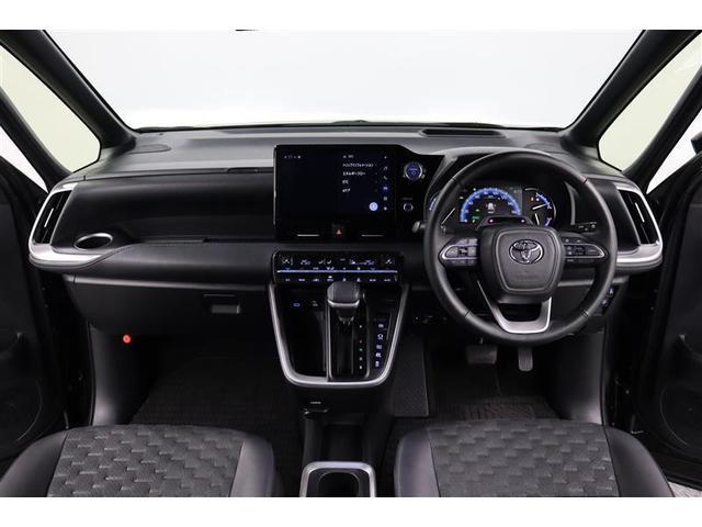 ヴォクシー ハイブリッドＳ－Ｚ　１年保証　フルセグ　後席モニター　Ｄミラー　メモリーナビ　ＤＶＤ再生　ミュージックプレイヤ接続可　車線逸脱警報　ＢＳモニタ－　バックカメラ　衝突被害軽減システム　ＥＴＣ　ドラレコ　両側電動スライド（6枚目）