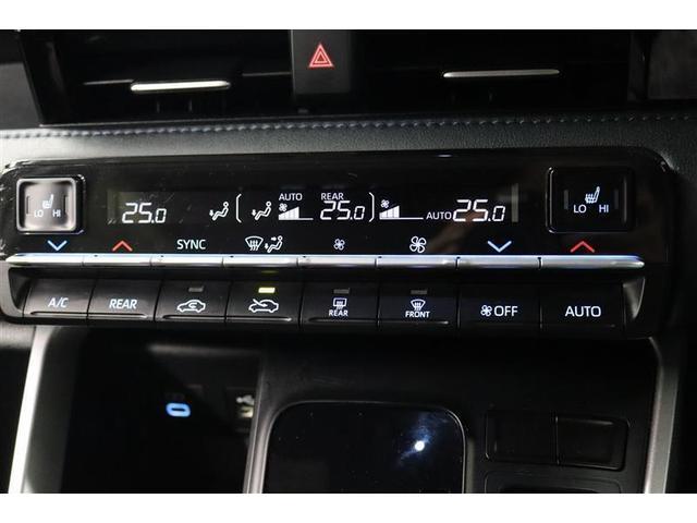 ヴォクシー ハイブリッドＳ－Ｚ　１年保証　フルセグ　後席モニター　Ｄミラー　メモリーナビ　ＤＶＤ再生　ミュージックプレイヤ接続可　車線逸脱警報　ＢＳモニタ－　バックカメラ　衝突被害軽減システム　ＥＴＣ　ドラレコ　両側電動スライド（17枚目）