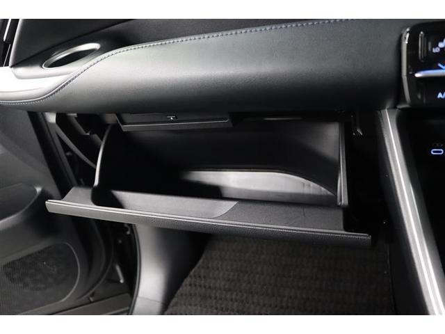 ヴォクシー ハイブリッドＳ－Ｚ　１年保証　フルセグ　後席モニター　Ｄミラー　メモリーナビ　ＤＶＤ再生　ミュージックプレイヤ接続可　車線逸脱警報　ＢＳモニタ－　バックカメラ　衝突被害軽減システム　ＥＴＣ　ドラレコ　両側電動スライド（25枚目）