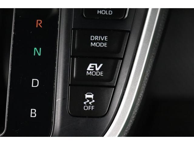 ヴォクシー ハイブリッドＳ－Ｚ　１年保証　フルセグ　後席モニター　Ｄミラー　メモリーナビ　ＤＶＤ再生　ミュージックプレイヤ接続可　車線逸脱警報　ＢＳモニタ－　バックカメラ　衝突被害軽減システム　ＥＴＣ　ドラレコ　両側電動スライド（28枚目）