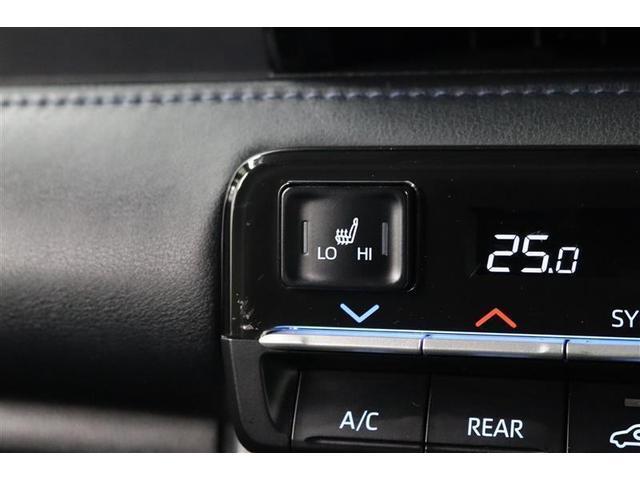 ヴォクシー ハイブリッドＳ－Ｚ　１年保証　フルセグ　後席モニター　Ｄミラー　メモリーナビ　ＤＶＤ再生　ミュージックプレイヤ接続可　車線逸脱警報　ＢＳモニタ－　バックカメラ　衝突被害軽減システム　ＥＴＣ　ドラレコ　両側電動スライド（29枚目）