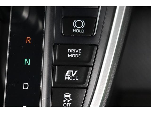 ヴォクシー ハイブリッドＳ－Ｚ　１年保証　フルセグ　後席モニター　Ｄミラー　メモリーナビ　ＤＶＤ再生　ミュージックプレイヤ接続可　車線逸脱警報　ＢＳモニタ－　バックカメラ　衝突被害軽減システム　ＥＴＣ　ドラレコ　両側電動スライド（30枚目）