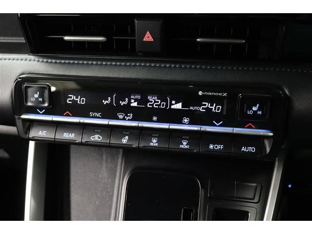 ヴォクシー ハイブリッドS-Z 1年保証 フルセグ メモリーナビ DVD再生 ミュージックプレイヤー接続可 電動リヤゲート シートヒータ バックカメラ 衝突被害軽減システム ETC 両側電動スライド LEDヘッドランプ 乗車定員7人(14枚目)