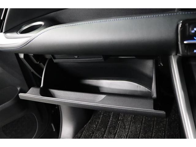 ヴォクシー ハイブリッドS-Z 1年保証 フルセグ メモリーナビ DVD再生 ミュージックプレイヤー接続可 電動リヤゲート シートヒータ バックカメラ 衝突被害軽減システム ETC 両側電動スライド LEDヘッドランプ 乗車定員7人(22枚目)