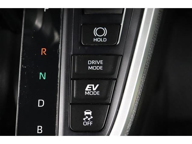 ヴォクシー ハイブリッドS-Z 1年保証 フルセグ メモリーナビ DVD再生 ミュージックプレイヤー接続可 電動リヤゲート シートヒータ バックカメラ 衝突被害軽減システム ETC 両側電動スライド LEDヘッドランプ 乗車定員7人(27枚目)