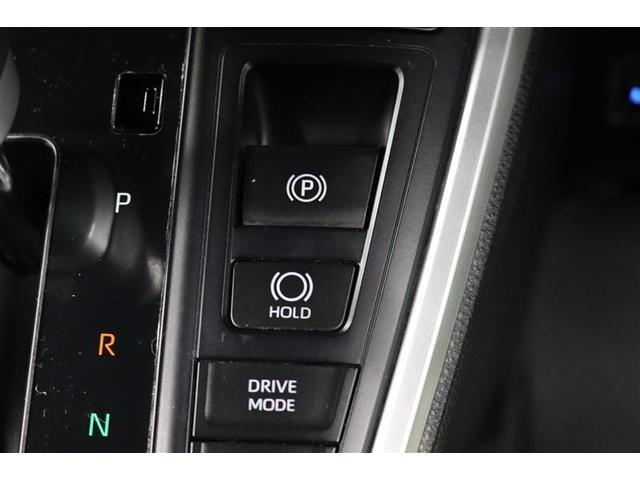 ヴォクシー ハイブリッドS-Z 1年保証 フルセグ メモリーナビ DVD再生 ミュージックプレイヤー接続可 電動リヤゲート シートヒータ バックカメラ 衝突被害軽減システム ETC 両側電動スライド LEDヘッドランプ 乗車定員7人(29枚目)