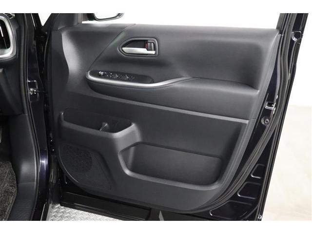 ヴォクシー ハイブリッドS-Z 1年保証 フルセグ メモリーナビ DVD再生 ミュージックプレイヤー接続可 電動リヤゲート シートヒータ バックカメラ 衝突被害軽減システム ETC 両側電動スライド LEDヘッドランプ 乗車定員7人(36枚目)