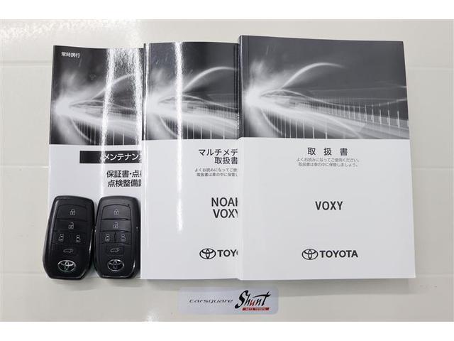 ヴォクシー ハイブリッドS-Z 1年保証 フルセグ メモリーナビ DVD再生 ミュージックプレイヤー接続可 電動リヤゲート シートヒータ バックカメラ 衝突被害軽減システム ETC 両側電動スライド LEDヘッドランプ 乗車定員7人(38枚目)