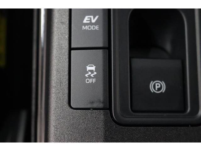 プリウス Z 1年保証 ガラスルーフ フルセグ ディスプレイオーディ ミュージックプレイヤ接続可 電動シート 電動リヤゲート 全周囲カメラ バックカメラ BSモニタ 衝突被害軽減システム ETC LEDヘッドランプ(12枚目)