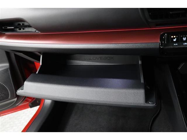 プリウス Z 1年保証 ガラスルーフ フルセグ ディスプレイオーディ ミュージックプレイヤ接続可 電動シート 電動リヤゲート 全周囲カメラ バックカメラ BSモニタ 衝突被害軽減システム ETC LEDヘッドランプ(24枚目)