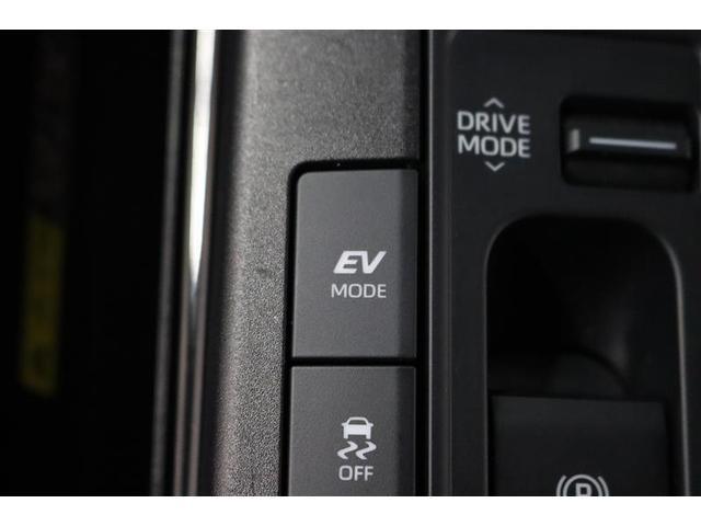 プリウス Z 1年保証 ガラスルーフ フルセグ ディスプレイオーディ ミュージックプレイヤ接続可 電動シート 電動リヤゲート 全周囲カメラ バックカメラ BSモニタ 衝突被害軽減システム ETC LEDヘッドランプ(31枚目)