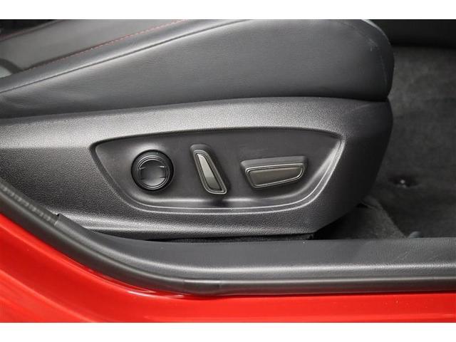 プリウス Z 1年保証 ガラスルーフ フルセグ ディスプレイオーディ ミュージックプレイヤ接続可 電動シート 電動リヤゲート 全周囲カメラ バックカメラ BSモニタ 衝突被害軽減システム ETC LEDヘッドランプ(36枚目)