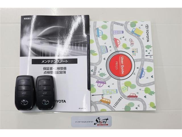 プリウス Z 1年保証 ガラスルーフ フルセグ ディスプレイオーディ ミュージックプレイヤ接続可 電動シート 電動リヤゲート 全周囲カメラ バックカメラ BSモニタ 衝突被害軽減システム ETC LEDヘッドランプ(40枚目)