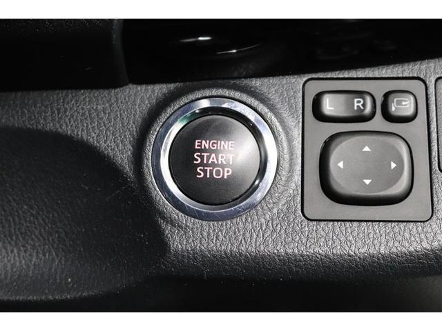 ヴィッツ Ｆ　セーフティーエディションＩＩＩ　１年保証　フルセグ　メモリーナビ　ＤＶＤ再生　ミュージックプレイヤー接続可　バックカメラ　車線逸脱警報　クリアランスソナ－　衝突被害軽減システム　ＥＴＣ　ドラレコ　ＬＥＤランプ　アイドリングストップ（10枚目）