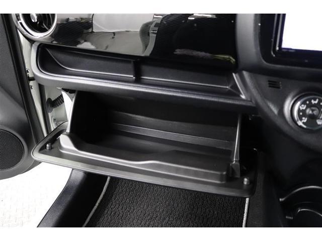 ヴィッツ Ｆ　セーフティーエディションＩＩＩ　１年保証　フルセグ　メモリーナビ　ＤＶＤ再生　ミュージックプレイヤー接続可　バックカメラ　車線逸脱警報　クリアランスソナ－　衝突被害軽減システム　ＥＴＣ　ドラレコ　ＬＥＤランプ　アイドリングストップ（24枚目）