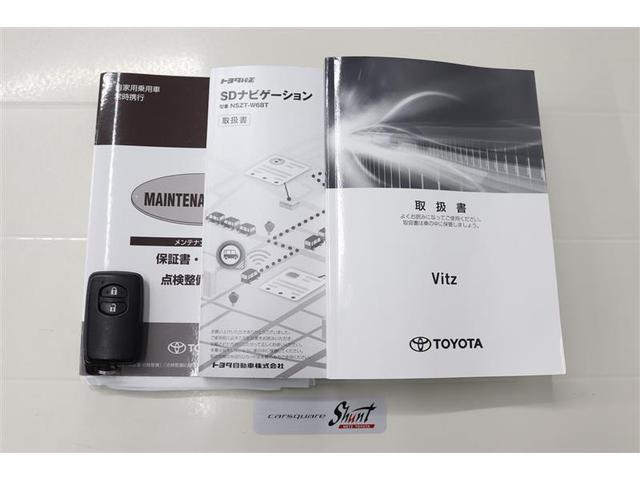 ヴィッツ Ｆ　セーフティーエディションＩＩＩ　１年保証　フルセグ　メモリーナビ　ＤＶＤ再生　ミュージックプレイヤー接続可　バックカメラ　車線逸脱警報　クリアランスソナ－　衝突被害軽減システム　ＥＴＣ　ドラレコ　ＬＥＤランプ　アイドリングストップ（35枚目）