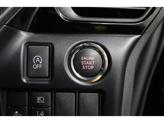 �v�b�V�����X�^�[�g�̓J�M���J�o����|�P�b�g�̒��ɓ��ꂽ�܂܃G���W���n�����o���܂��I