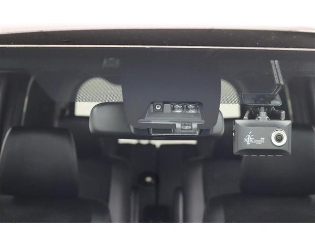 �g���^�Z�[�t�e�B�[�Z���X�t���B������̏Փ˂�����������͔�Q���y���������S���T�|�[�g���܂��I