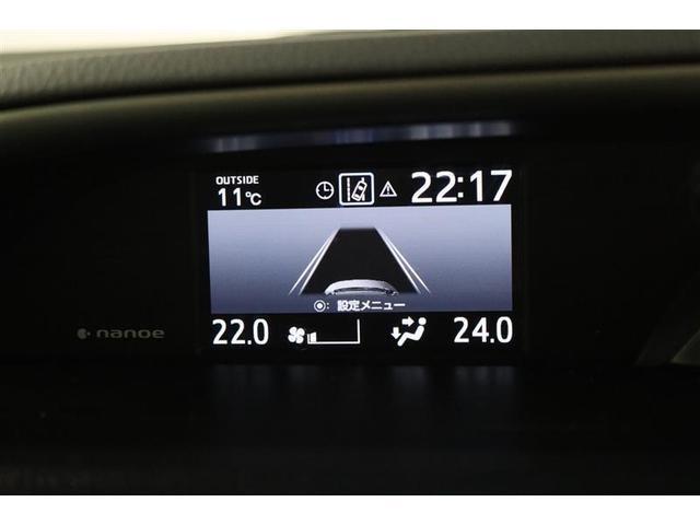 �}���`�C���t�H���[�V�����f�B�X�v���C�ł��I�G�R�^�]�֓������ʂȏ���\�����Ă���܂��B