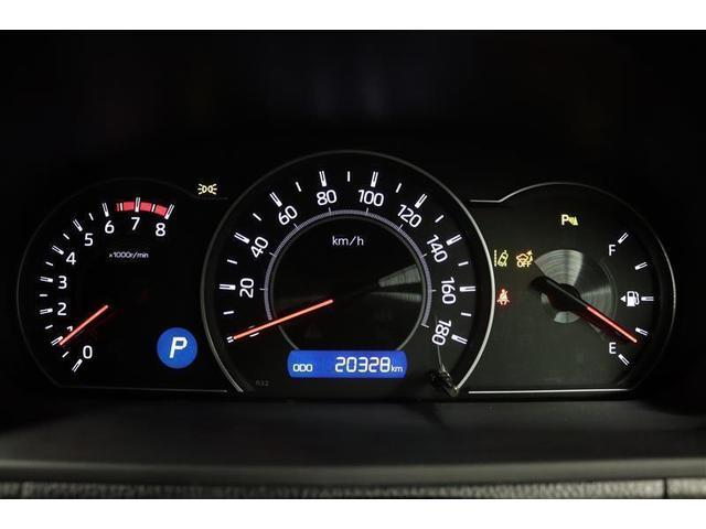 ���Ԃł���Ԃł��������茩�₷�����������[�^�[�I