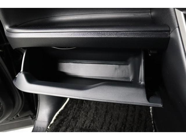 �֗��Ȏ��[�X�y�[�X�̏���ȃO���[�{�b�N�X�I����������������[�ł��܂��B