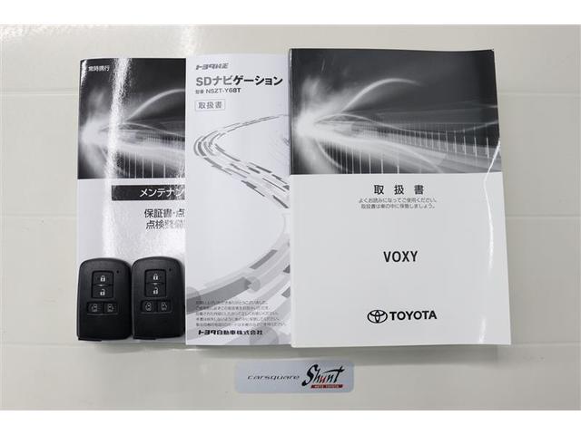 �戵�������Ɛ����蒠�t���B���S���Ă���肵�Ă����������߁A�[�ԑO�ɖ@��P�Q�J������_�������܂��͖@��Q�S�J���_�������t���ƂȂ��Ă���܂��I