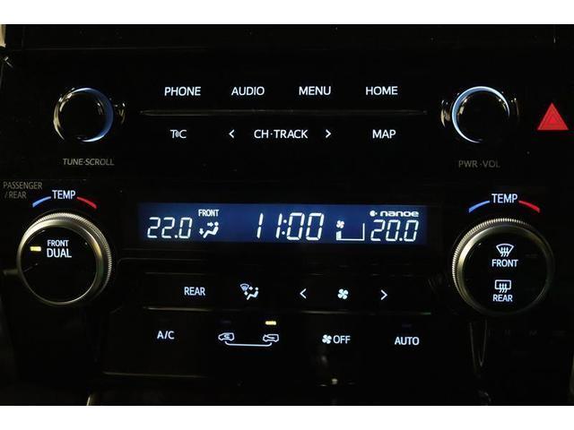 アルファード ２．５Ｓ　タイプゴールド　１年保証　サンルーフ　フルエアロ　オットマン　フルセグ　メモリーナビ　ＤＶＤ再生　ミュージックプレイヤー接続可　電動リヤゲート　バックカメラ　衝突被害軽減システム　ＥＴＣ　ドラレコ　両側電動スライド（16枚目）