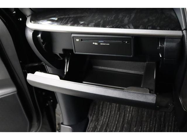 アルファード ２．５Ｓ　タイプゴールド　１年保証　サンルーフ　フルエアロ　オットマン　フルセグ　メモリーナビ　ＤＶＤ再生　ミュージックプレイヤー接続可　電動リヤゲート　バックカメラ　衝突被害軽減システム　ＥＴＣ　ドラレコ　両側電動スライド（25枚目）