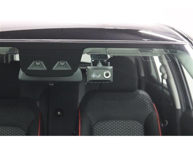 ライズ Ｚ　１年保証　ワンオーナー　フルセグ　メモリーナビ　ＤＶＤ再生　ミュージックプレイヤー接続可　バックカメラ　衝突被害軽減システム　ＥＴＣ　ドラレコ　ＬＥＤヘッドランプ　アイドリングストップ（13枚目）