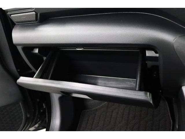 ライズ Ｚ　１年保証　ワンオーナー　フルセグ　メモリーナビ　ＤＶＤ再生　ミュージックプレイヤー接続可　バックカメラ　衝突被害軽減システム　ＥＴＣ　ドラレコ　ＬＥＤヘッドランプ　アイドリングストップ（23枚目）