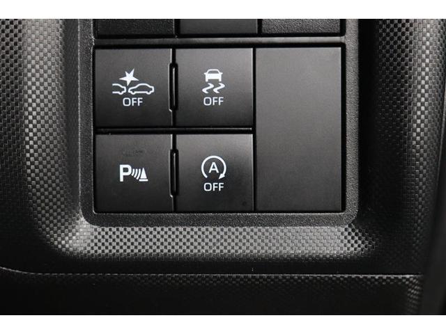 ライズ Ｚ　１年保証　ワンオーナー　フルセグ　メモリーナビ　ＤＶＤ再生　ミュージックプレイヤー接続可　バックカメラ　衝突被害軽減システム　ＥＴＣ　ドラレコ　ＬＥＤヘッドランプ　アイドリングストップ（26枚目）