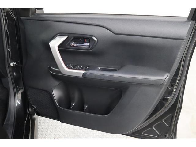 ライズ Ｚ　１年保証　ワンオーナー　フルセグ　メモリーナビ　ＤＶＤ再生　ミュージックプレイヤー接続可　バックカメラ　衝突被害軽減システム　ＥＴＣ　ドラレコ　ＬＥＤヘッドランプ　アイドリングストップ（32枚目）