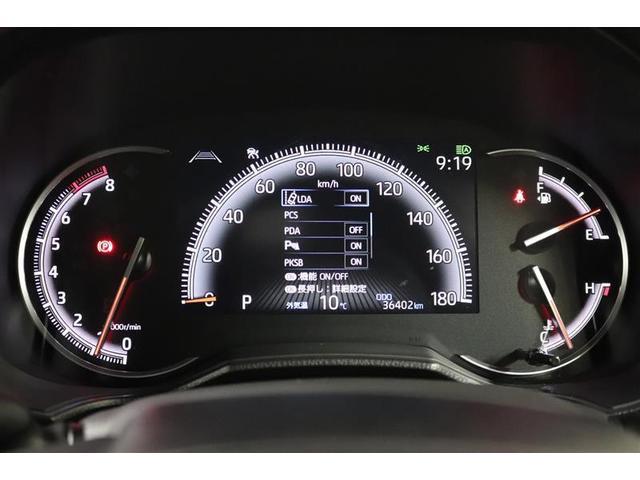 ヴォクシー Ｓ－Ｚ　１年保証　ワンオーナー　後席モニタ－　フルセグ　メモリーナビ　ＤＶＤ再生　ミュージックプレイヤー接続可　シートヒーター　バックカメラ　衝突被害軽減システム　ＥＴＣ　両側電動スライド　ＬＥＤヘッドランプ（16枚目）