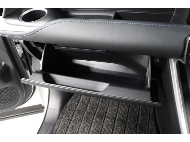 ヴォクシー Ｓ－Ｚ　１年保証　ワンオーナー　後席モニタ－　フルセグ　メモリーナビ　ＤＶＤ再生　ミュージックプレイヤー接続可　シートヒーター　バックカメラ　衝突被害軽減システム　ＥＴＣ　両側電動スライド　ＬＥＤヘッドランプ（23枚目）