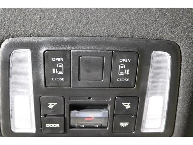 ヴォクシー Ｓ－Ｚ　１年保証　ワンオーナー　後席モニタ－　フルセグ　メモリーナビ　ＤＶＤ再生　ミュージックプレイヤー接続可　シートヒーター　バックカメラ　衝突被害軽減システム　ＥＴＣ　両側電動スライド　ＬＥＤヘッドランプ（30枚目）