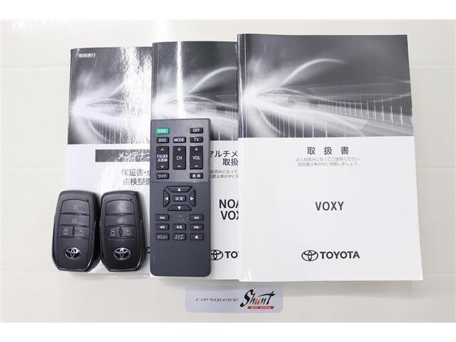 ヴォクシー Ｓ－Ｚ　１年保証　ワンオーナー　後席モニタ－　フルセグ　メモリーナビ　ＤＶＤ再生　ミュージックプレイヤー接続可　シートヒーター　バックカメラ　衝突被害軽減システム　ＥＴＣ　両側電動スライド　ＬＥＤヘッドランプ（37枚目）