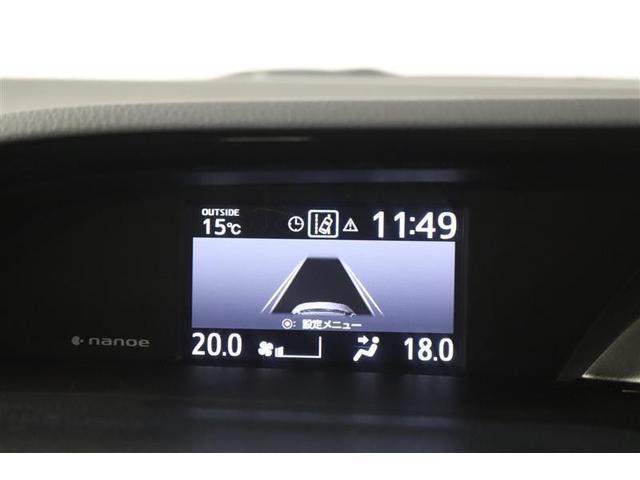 ノア ハイブリッドＳｉ　ダブルバイビーＩＩＩ　１年保証　ワンオーナ　後席モニタ　フルセグ　メモリーナビ　ＤＶＤ再生　ミュージックプレイヤー接続可　シートヒーター　バックカメラ　衝突被害軽減システム　ＥＴＣ　ドラレコ　両側電動スライド　ＬＥＤランプ（17枚目）