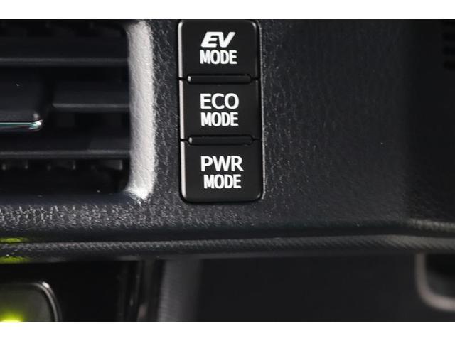 ノア ハイブリッドＳｉ　ダブルバイビーＩＩＩ　１年保証　ワンオーナ　後席モニタ　フルセグ　メモリーナビ　ＤＶＤ再生　ミュージックプレイヤー接続可　シートヒーター　バックカメラ　衝突被害軽減システム　ＥＴＣ　ドラレコ　両側電動スライド　ＬＥＤランプ（28枚目）