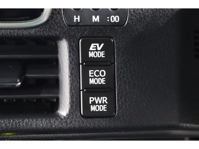 ノア ハイブリッドＳｉ　ダブルバイビーＩＩＩ　１年保証　ワンオーナ　後席モニタ　フルセグ　メモリーナビ　ＤＶＤ再生　ミュージックプレイヤー接続可　シートヒーター　バックカメラ　衝突被害軽減システム　ＥＴＣ　ドラレコ　両側電動スライド　ＬＥＤランプ（31枚目）