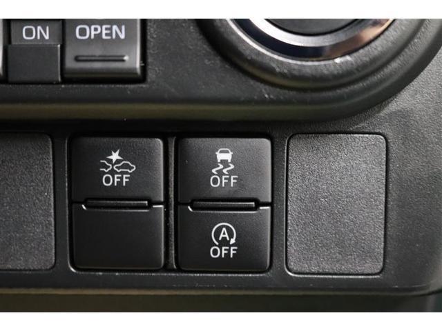 ルーミー カスタムＧ　１年保証　フルセグ　ディスプレイオーディ　ミュージックプレイヤー接続可　シートヒーター　全周囲カメラ　バックカメラ　衝突被害軽減システム　ＥＴＣ　ドラレコ　両側電動スライド　ＬＥＤヘッドランプ（14枚目）