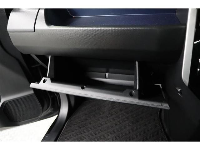 ルーミー カスタムＧ　１年保証　フルセグ　ディスプレイオーディ　ミュージックプレイヤー接続可　シートヒーター　全周囲カメラ　バックカメラ　衝突被害軽減システム　ＥＴＣ　ドラレコ　両側電動スライド　ＬＥＤヘッドランプ（24枚目）