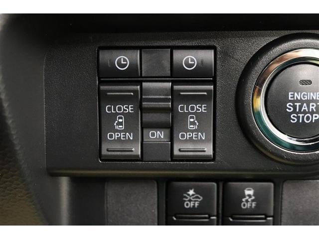 ルーミー カスタムＧ　１年保証　フルセグ　ディスプレイオーディ　ミュージックプレイヤー接続可　シートヒーター　全周囲カメラ　バックカメラ　衝突被害軽減システム　ＥＴＣ　ドラレコ　両側電動スライド　ＬＥＤヘッドランプ（29枚目）