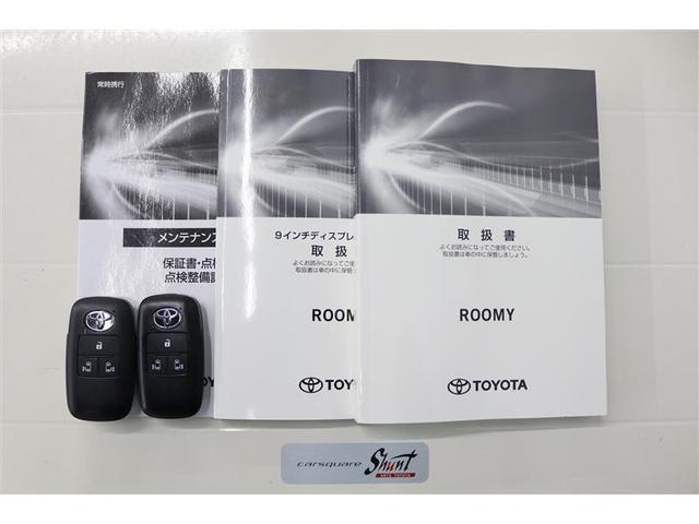 ルーミー カスタムＧ　１年保証　フルセグ　ディスプレイオーディ　ミュージックプレイヤー接続可　シートヒーター　全周囲カメラ　バックカメラ　衝突被害軽減システム　ＥＴＣ　ドラレコ　両側電動スライド　ＬＥＤヘッドランプ（38枚目）