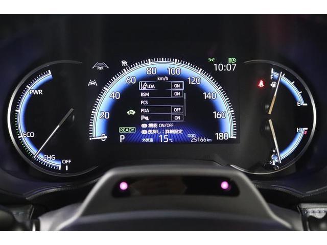 ヴォクシー ハイブリッドＳ－Ｚ　１年保証　当社試乗車　フルセグ　メモリーナビ　ＤＶＤ再生　ミュージックプレイヤー接続可　電動リヤゲート　シートヒーター　全周囲カメラ　バックカメラ　衝突被害軽減システム　ＥＴＣ　両側電動スライド（15枚目）