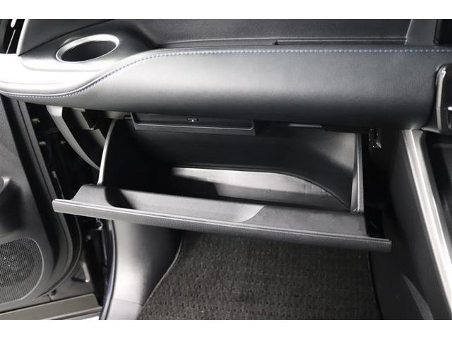 ヴォクシー ハイブリッドＳ－Ｚ　１年保証　当社試乗車　フルセグ　メモリーナビ　ＤＶＤ再生　ミュージックプレイヤー接続可　電動リヤゲート　シートヒーター　全周囲カメラ　バックカメラ　衝突被害軽減システム　ＥＴＣ　両側電動スライド（22枚目）