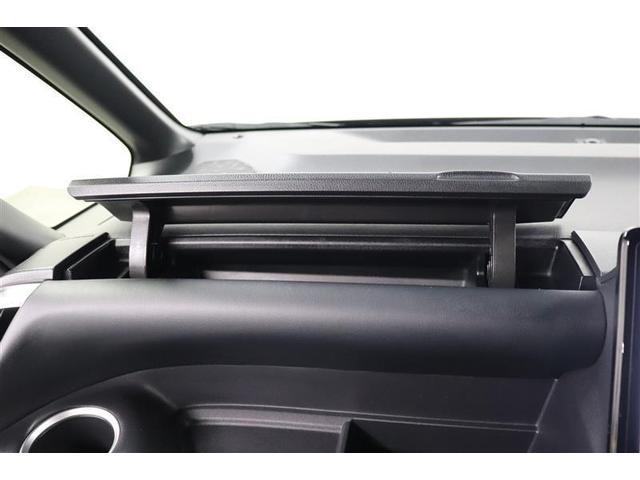 ヴォクシー ハイブリッドＳ－Ｚ　１年保証　当社試乗車　フルセグ　メモリーナビ　ＤＶＤ再生　ミュージックプレイヤー接続可　電動リヤゲート　シートヒーター　全周囲カメラ　バックカメラ　衝突被害軽減システム　ＥＴＣ　両側電動スライド（23枚目）